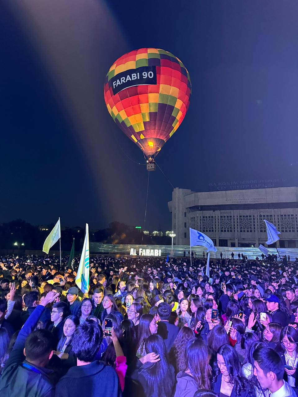 SDG-4 KazNU hosted an event to welcome first-year students